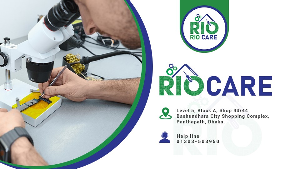 Rio Care | Dhaka