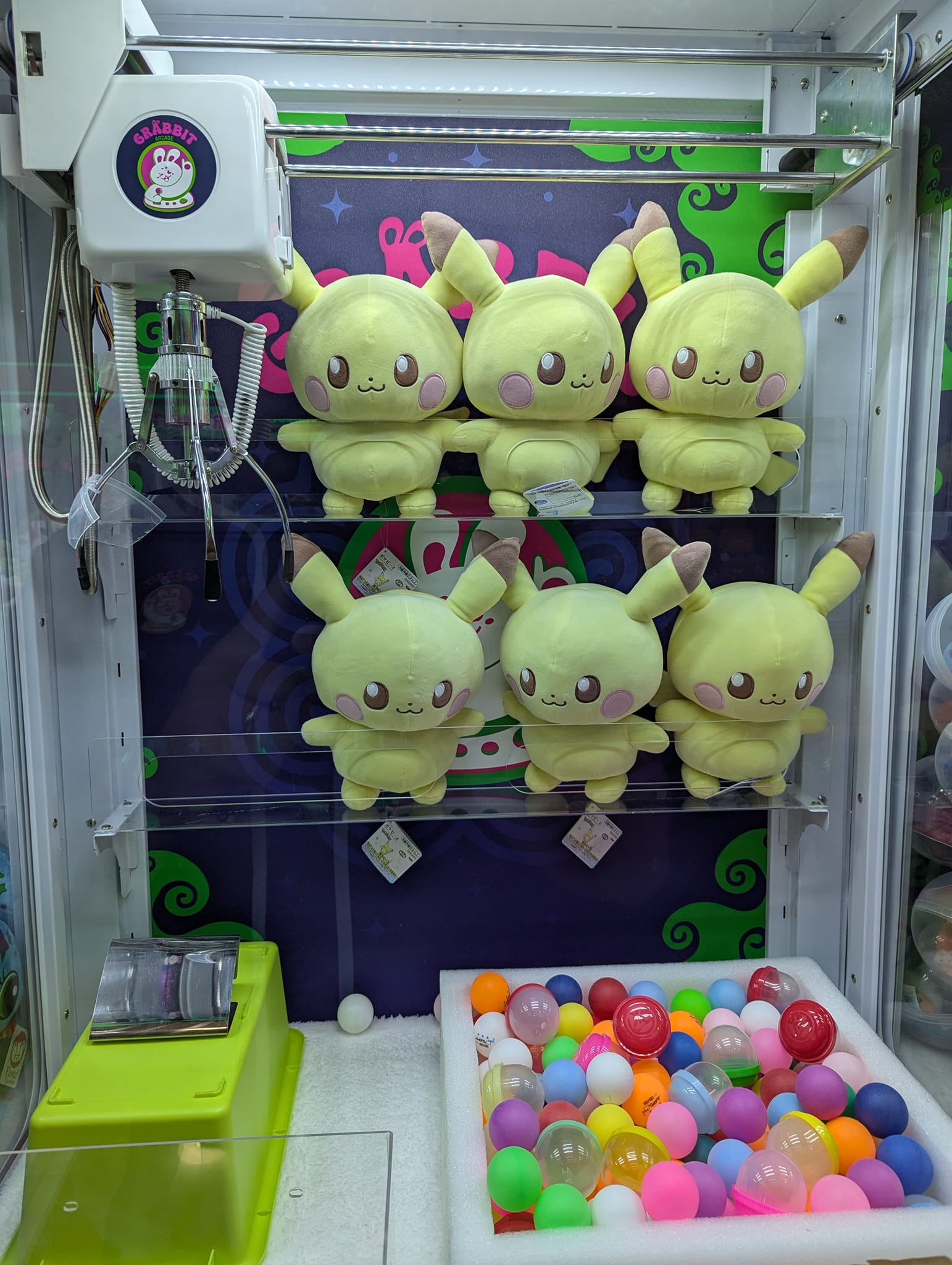 Grabbit Arcade - 🚨🚨🚨 POKEMON ALERT! 🚨🚨🚨 ⚡⚡⚡OFFICIAL... | Facebook