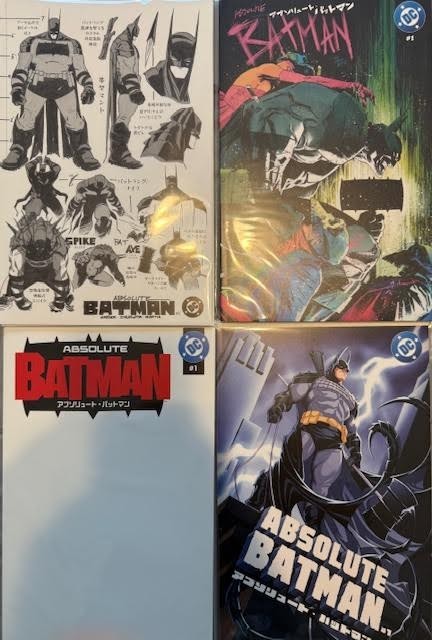 Absolute Batman comic book for sale on eBay
