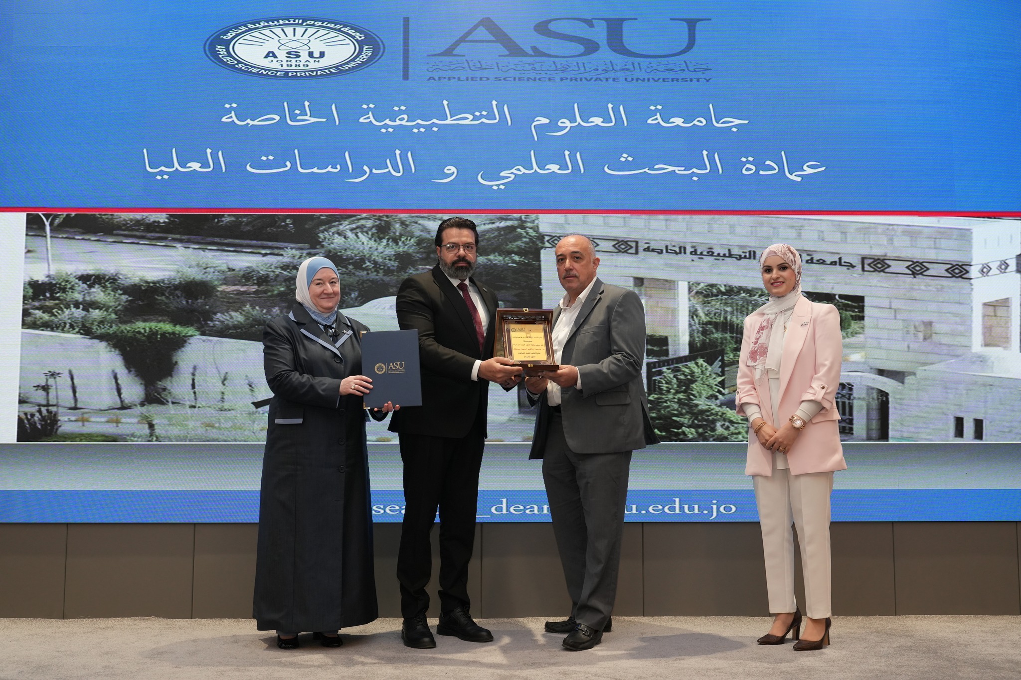 ‎Applied Science University جامعة العلوم التطبيقية الخاصة‎ added a new ...