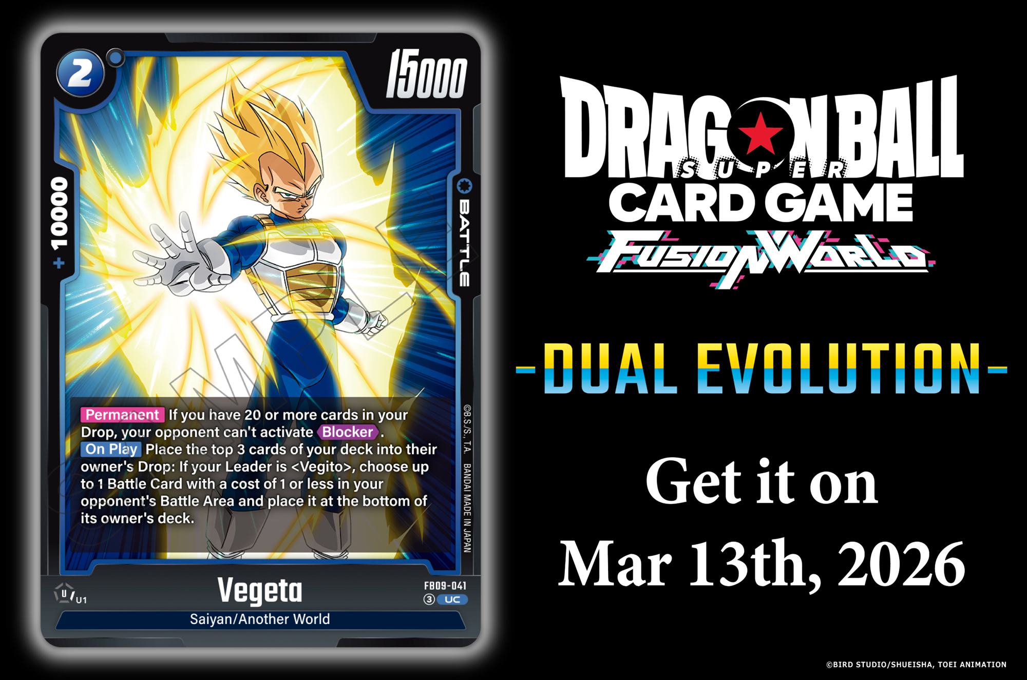 FB09 Card Reveals] Today we're revealing the Battle Card Vegeta
