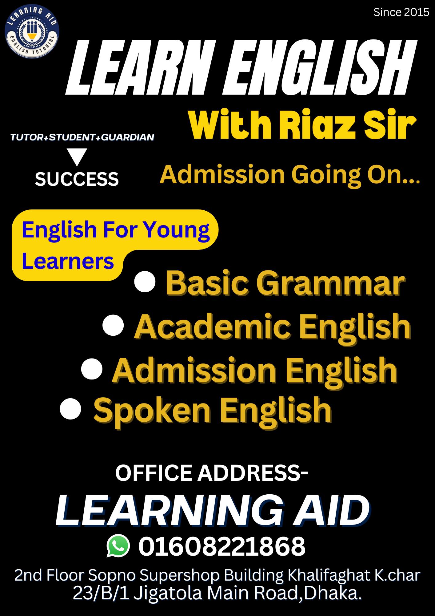 Riaz English Care | Dhaka