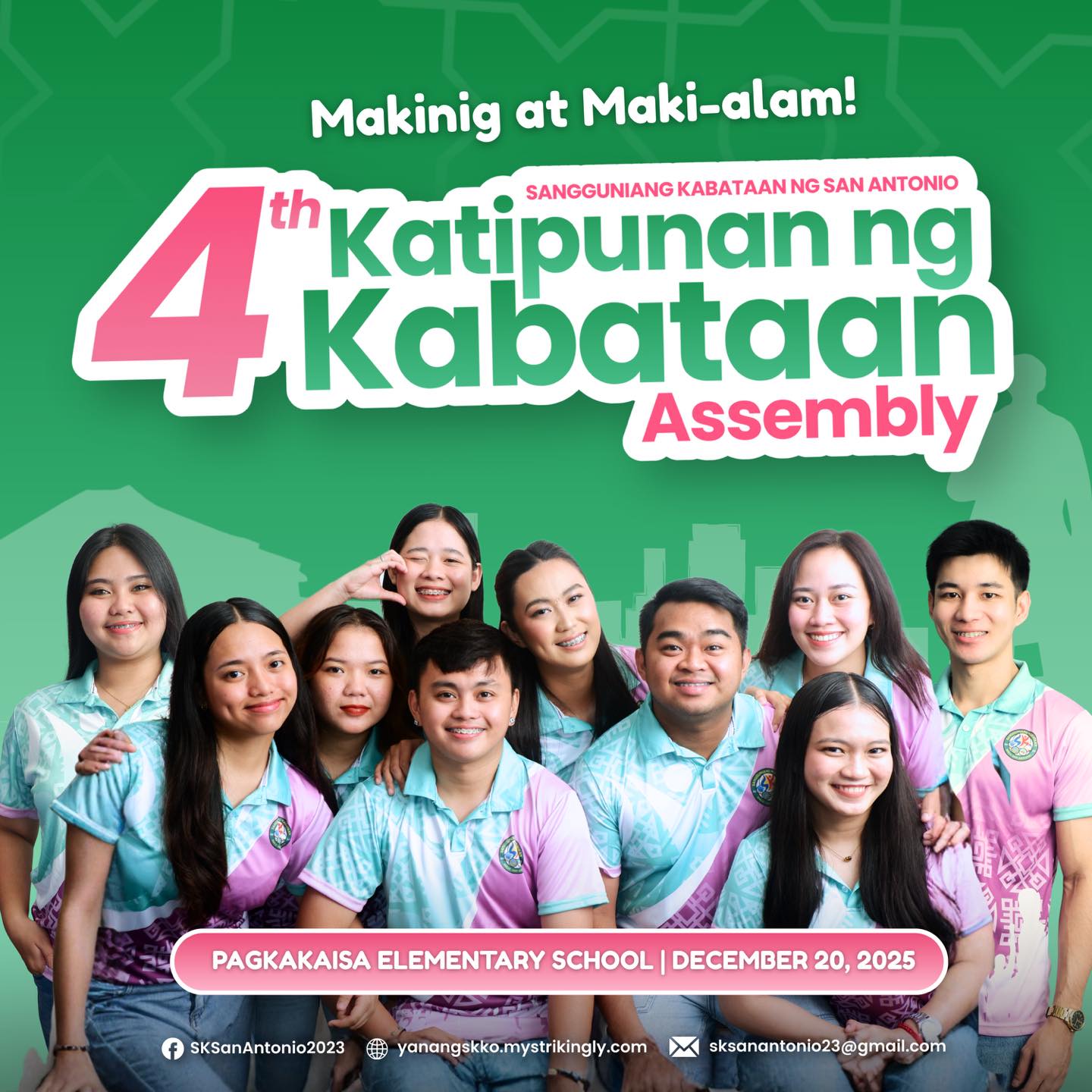 PamaSKong Bigas para sa Kabataan ng Barangay San Antonio 🌾🎄 Ang ...