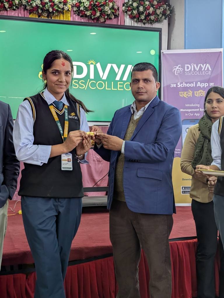 DIVYA College - DIVYA College added a new photo.