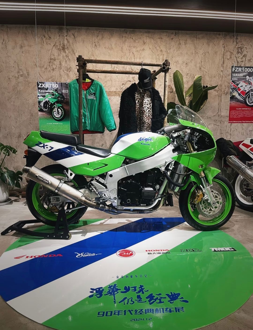 Kawasaki Ninja ZX-7: a timeless classic sportbike
