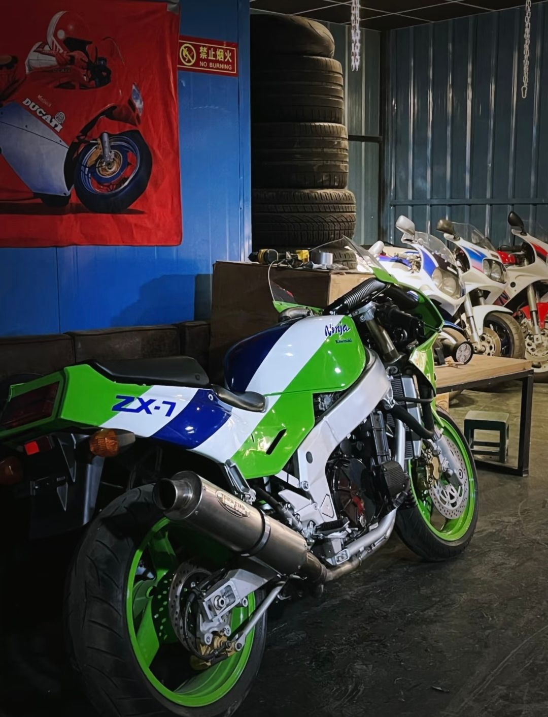 Kawasaki Ninja ZX-7: a timeless old-school Japanese sportbike