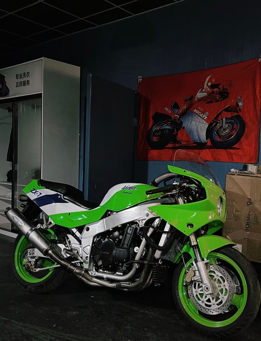 Kawasaki Ninja ZX-7R Chill #kawasaki #ninja