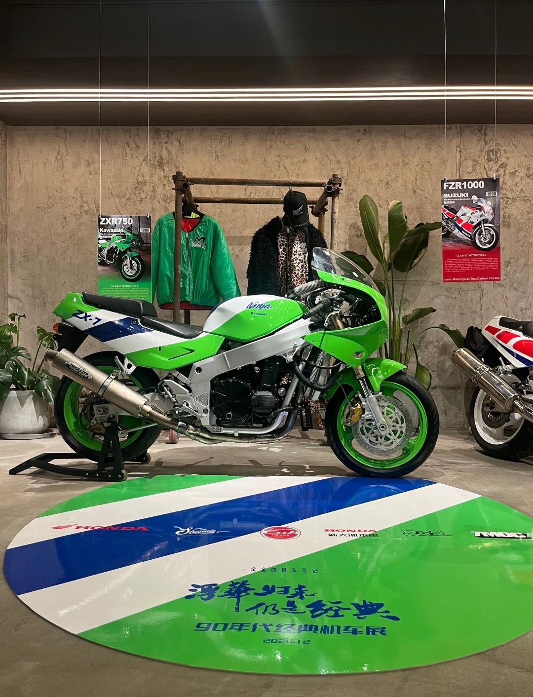 Kawasaki Ninja ZX-7: A Timeless Piece of Motorcycle History