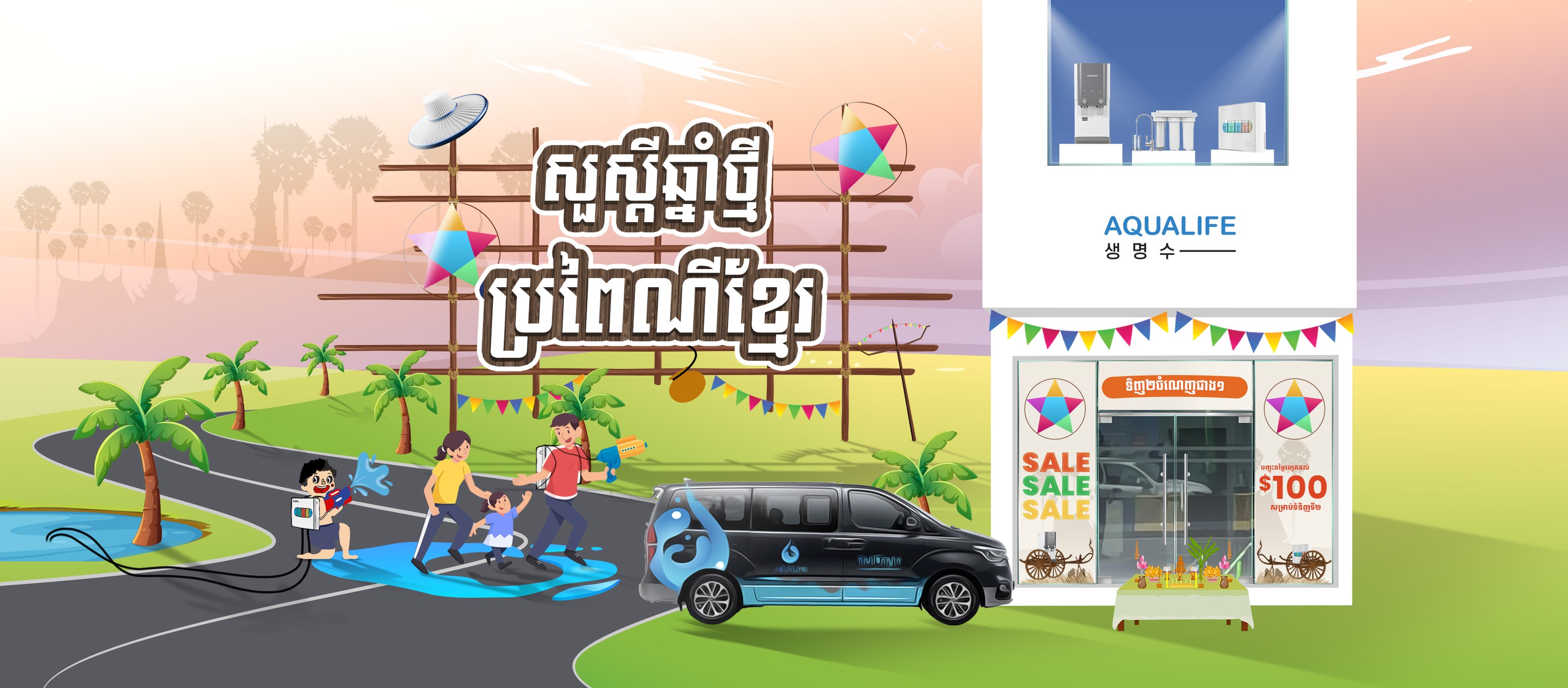 ដាវ៉ាន់ Davane - ដាវ៉ាន់ Davane added a new photo.