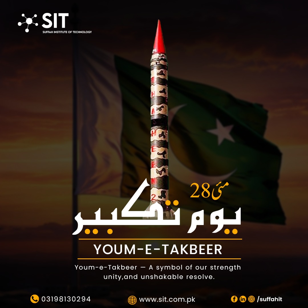 Suffah Institute of Technology | Karachi