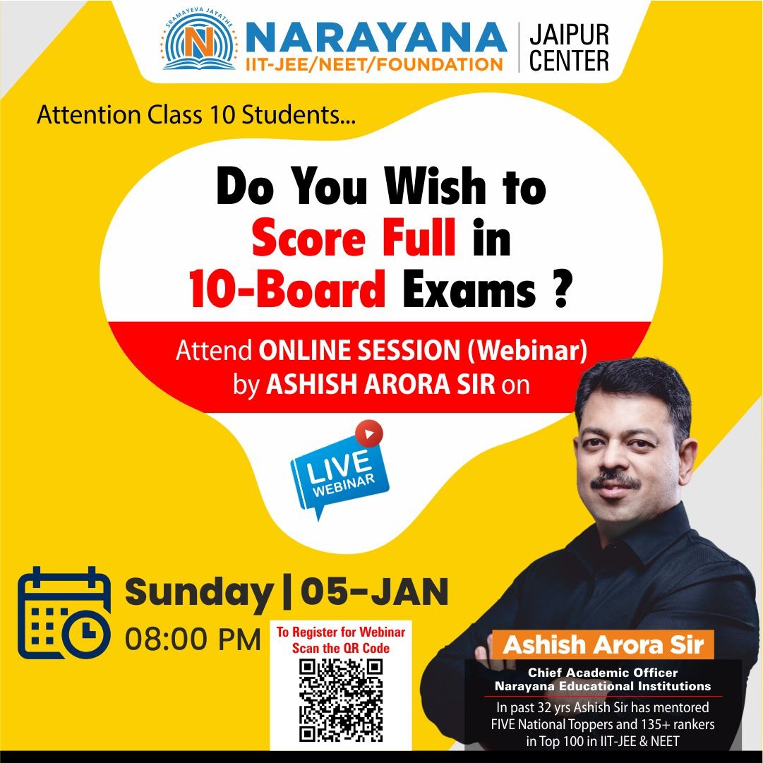 Narayana Jaipur - 🌟 Golden Opportunity to know the... | Facebook