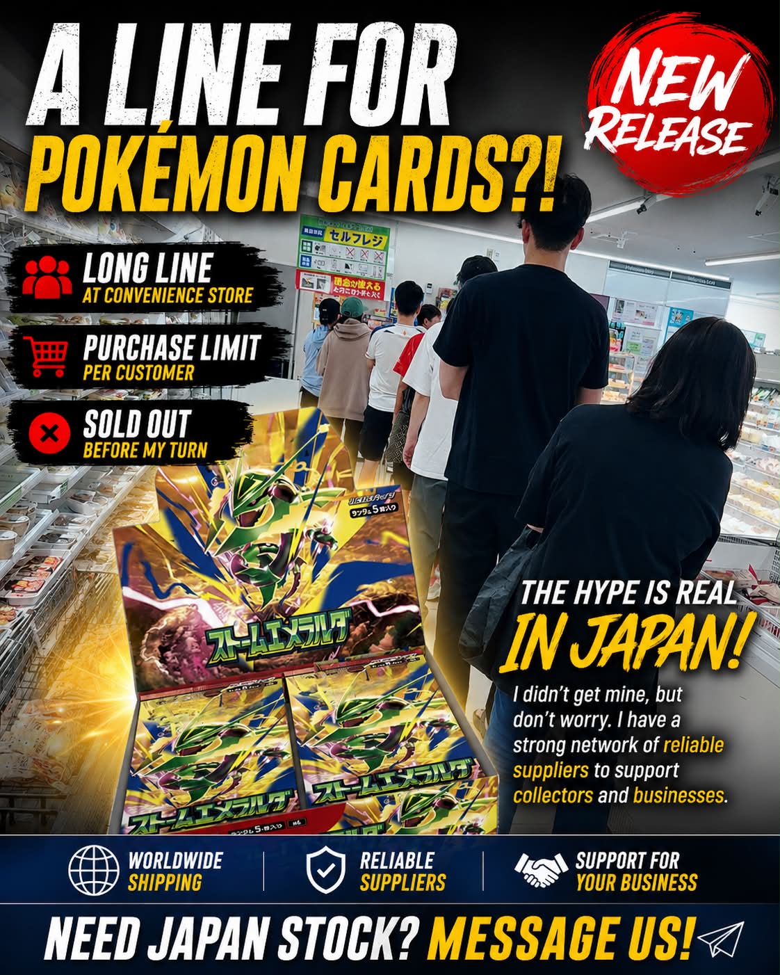 is the anime supply legit for pokemon cards Pokmon TCG: Pokmon Day 2026 Collection : Toys & Games First Partner Illustration Collection Long line at Japanese convenience