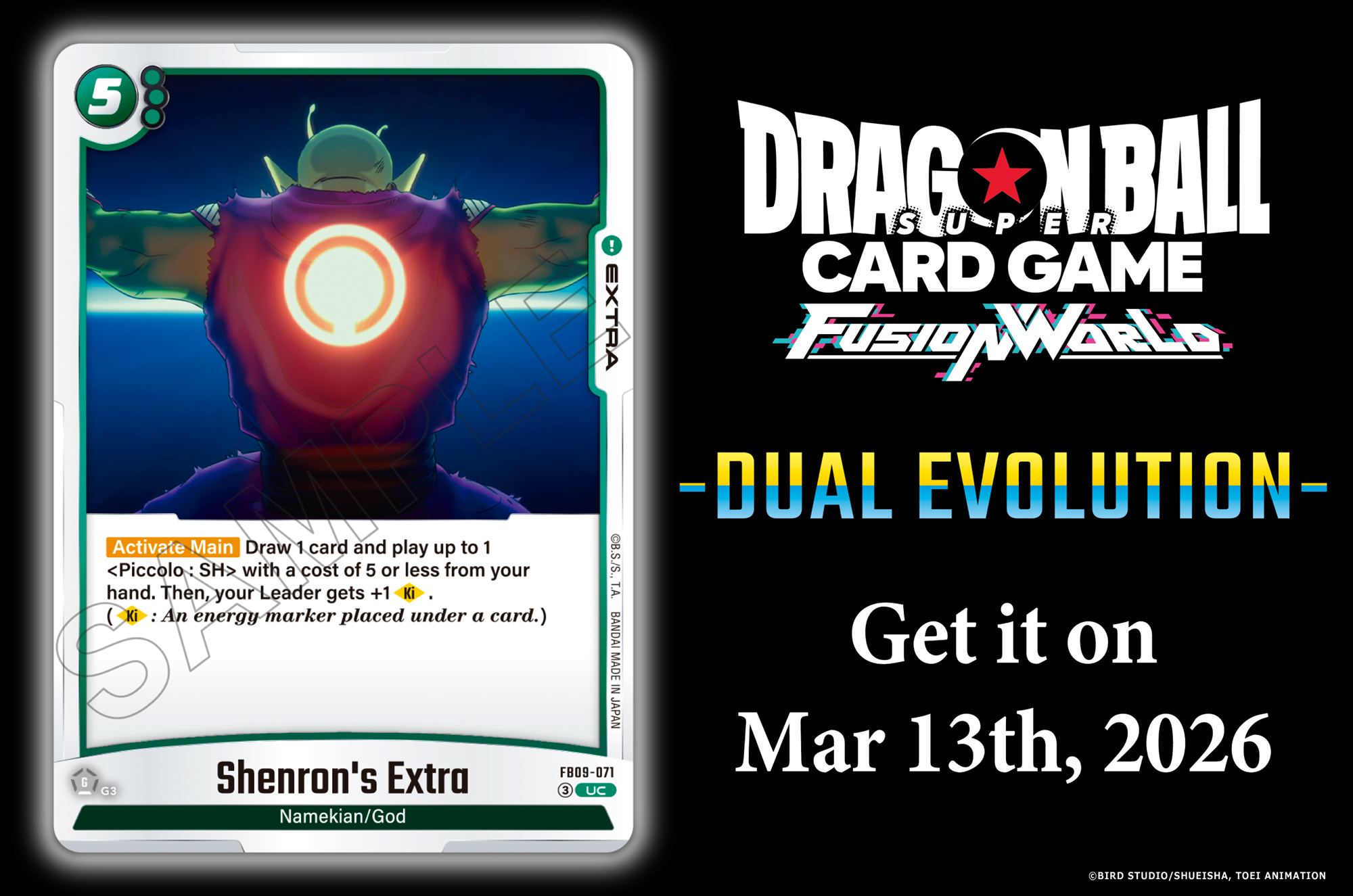 FB09 Card Reveals] Today we're revealing the Extra Card Shenron's