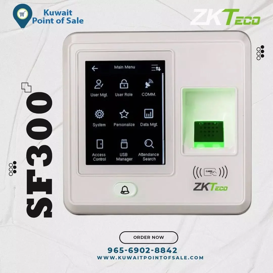 Kuwait POS