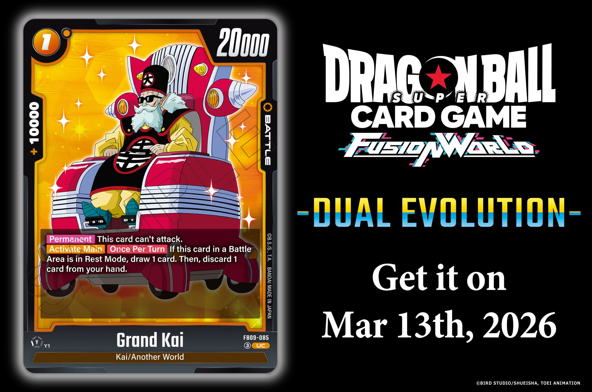 Dragon - [FB09 Card Reveals] Today we're revealing the Battle Card ...