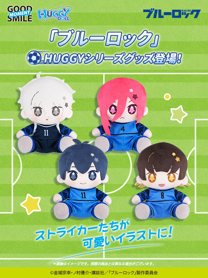 GSC Merch Update! GoodSmile Moment BLUE LOCK HUGGY DOLL Plushie