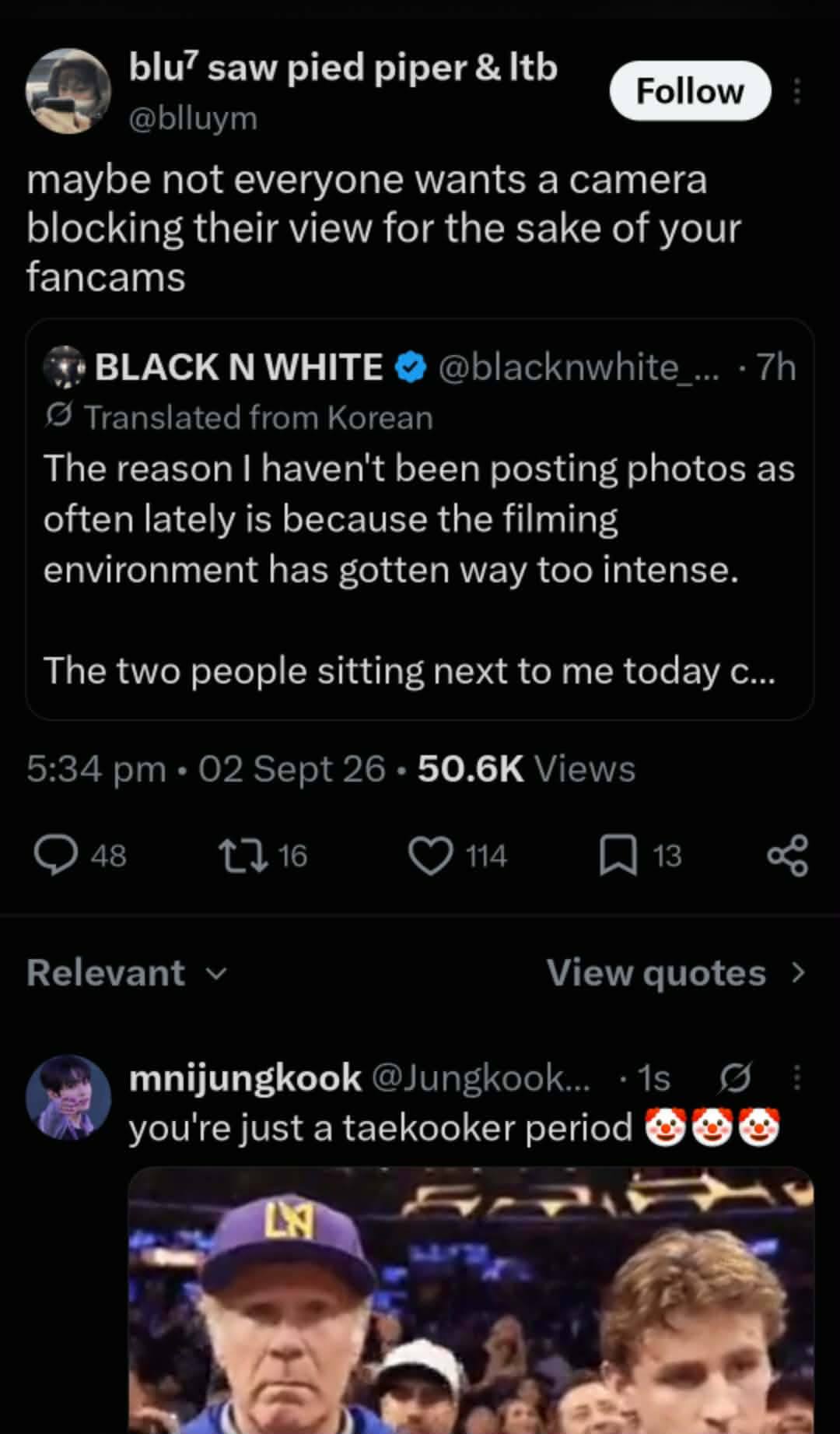 Jikook Page - Jikook Page added a new photo.