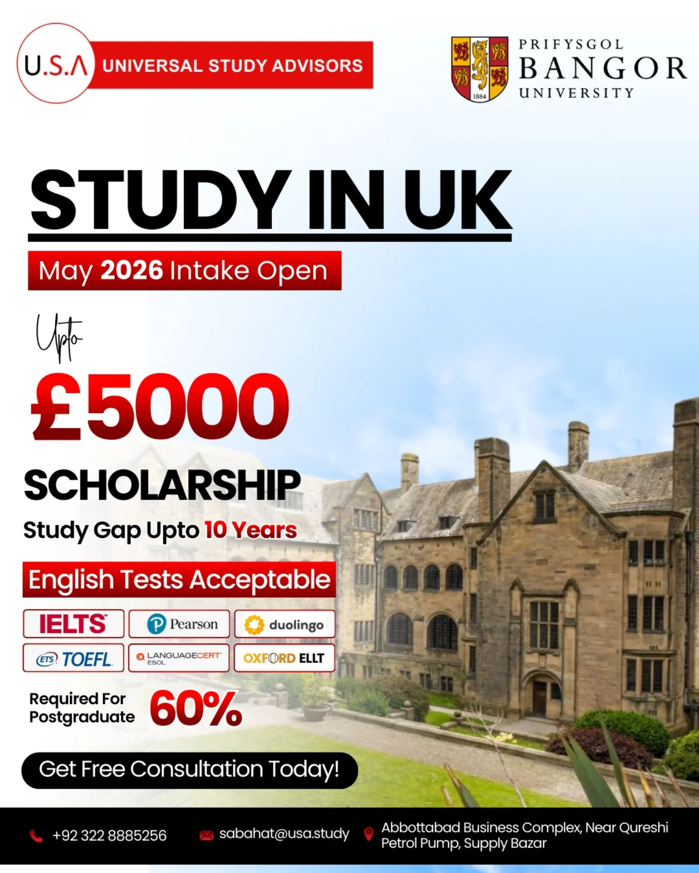 Universal Study Advisors Abbottabad City