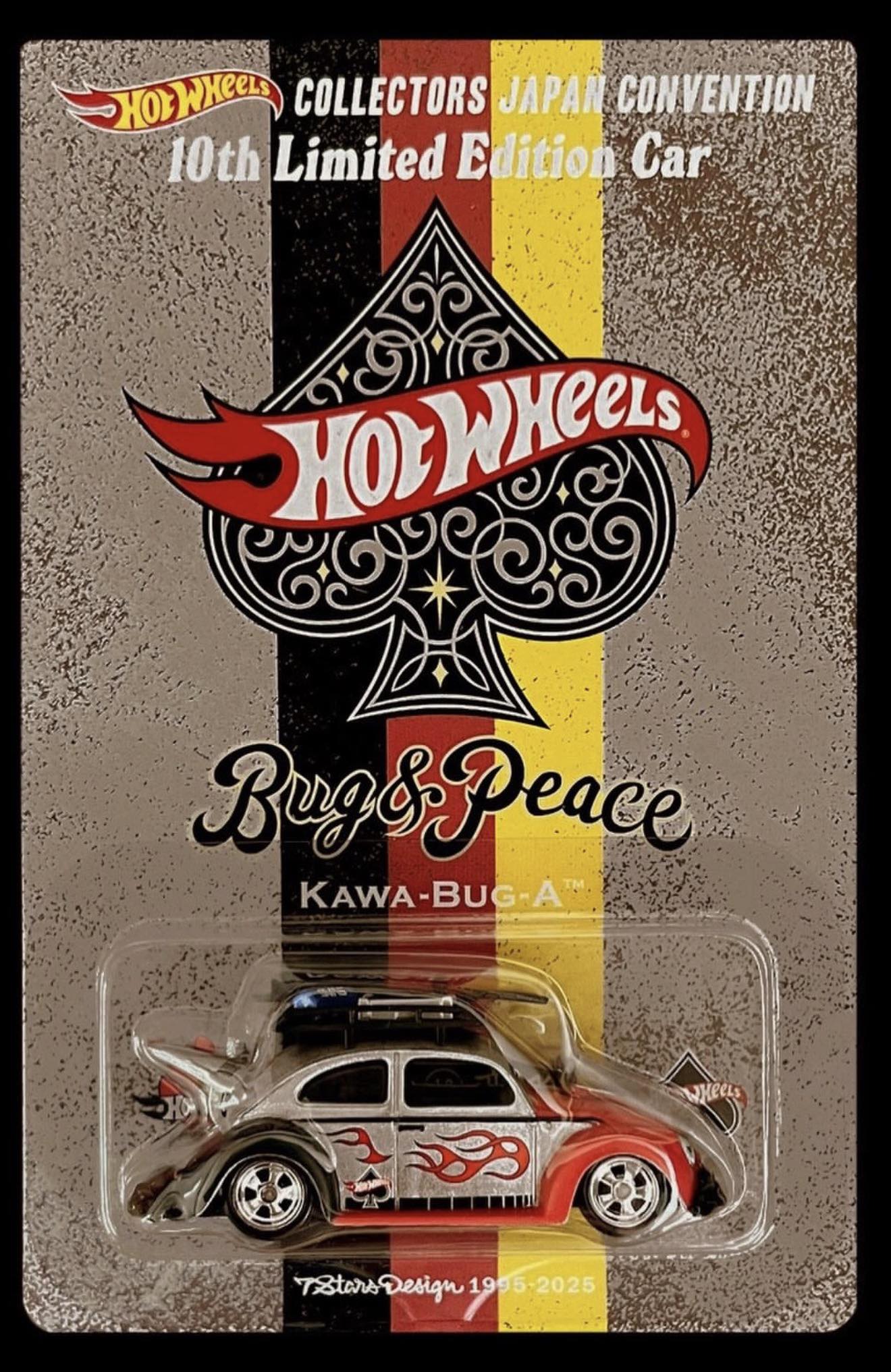 Hot Wheels convención Japón Kawa-Bug-A