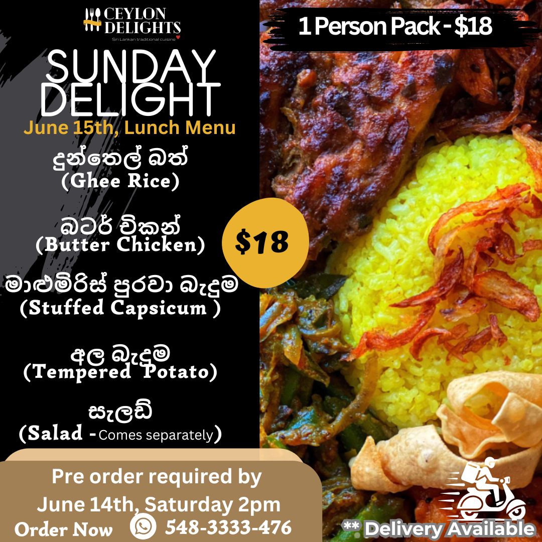 Ceylon Delights