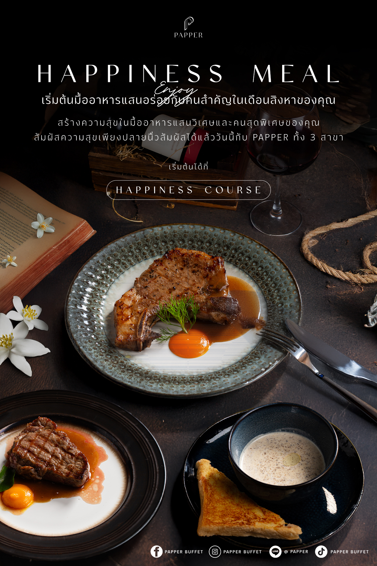 HAPPINESS COURSE ... - Papper Buffet Zpell Rangsit | Facebook
