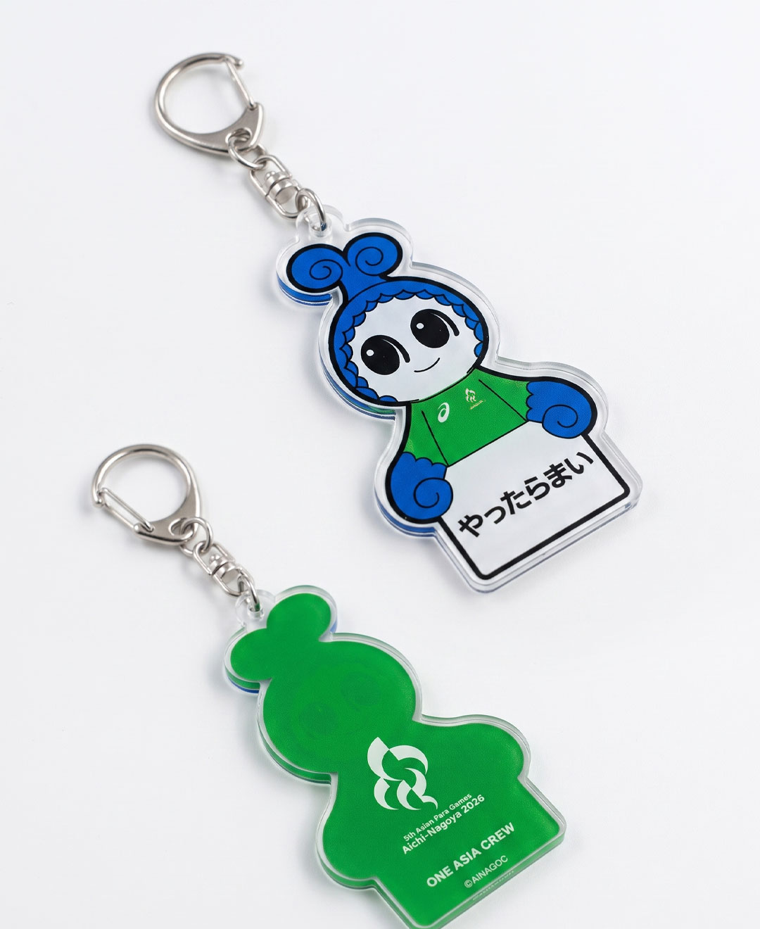 日本パラリンピック委員会-Japanese Paralympic Committee- | Chuo-ku