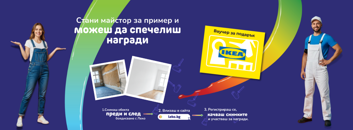 kidsmoda.bg - Елегантна рокля с фин тюл Последни бройки размери🦋🦋🦋 За ...