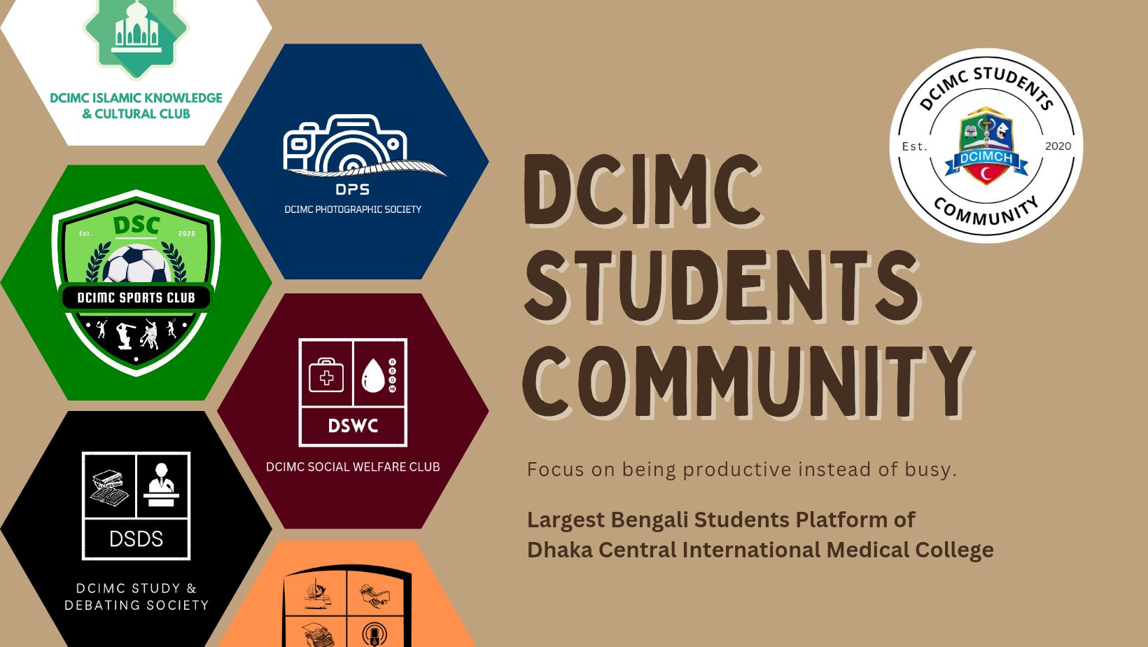 DCIMC Students Community | Dhaka