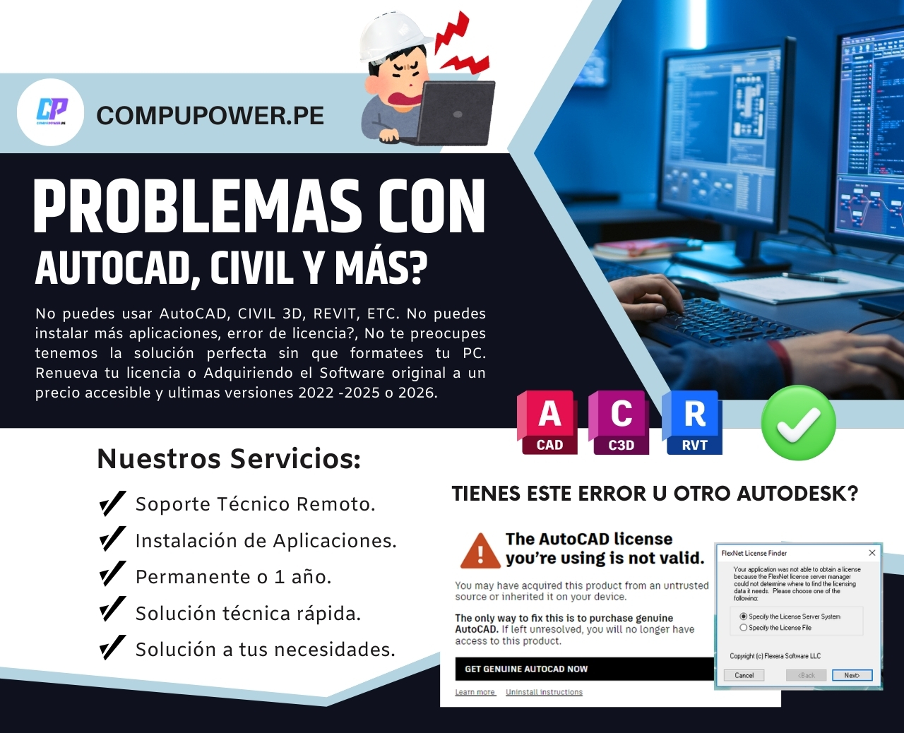 CompuPower.pe