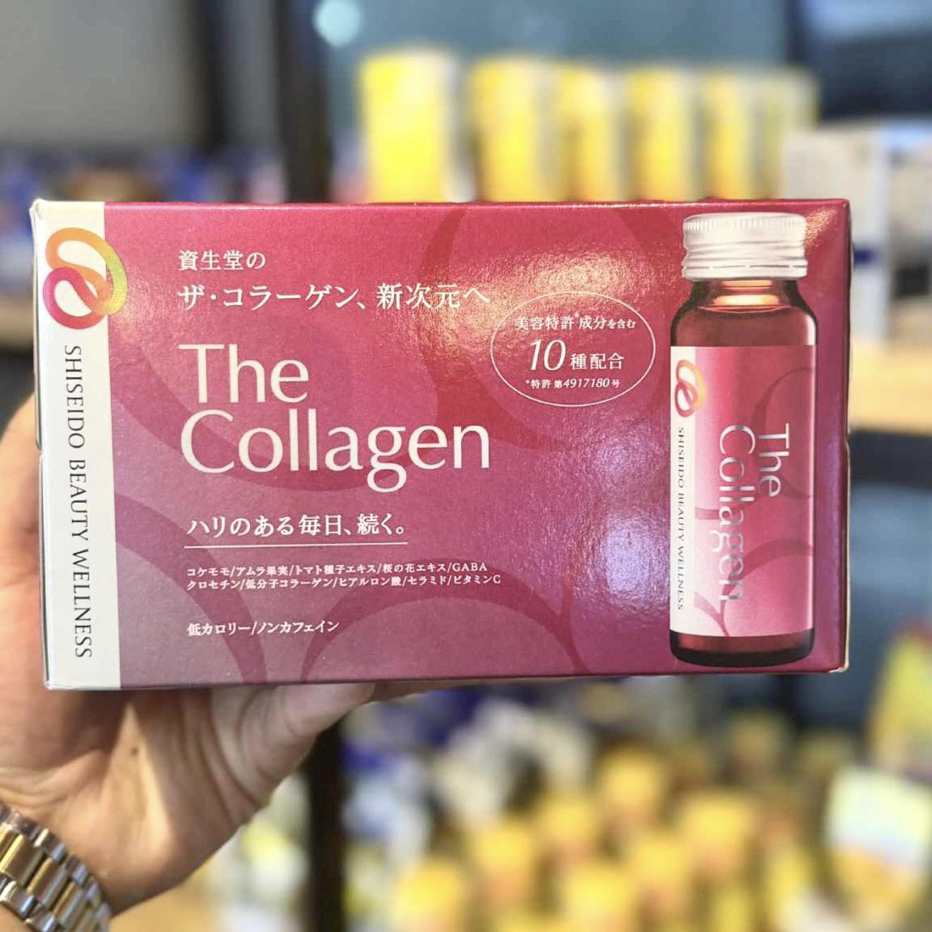 Top Collagen Brands in Japan! 💖 Glow from the inside out with The Collagen and Meiji — Japan's trusted names for beauty and wellness! ✨ Packed with premium ingredients to support youthful