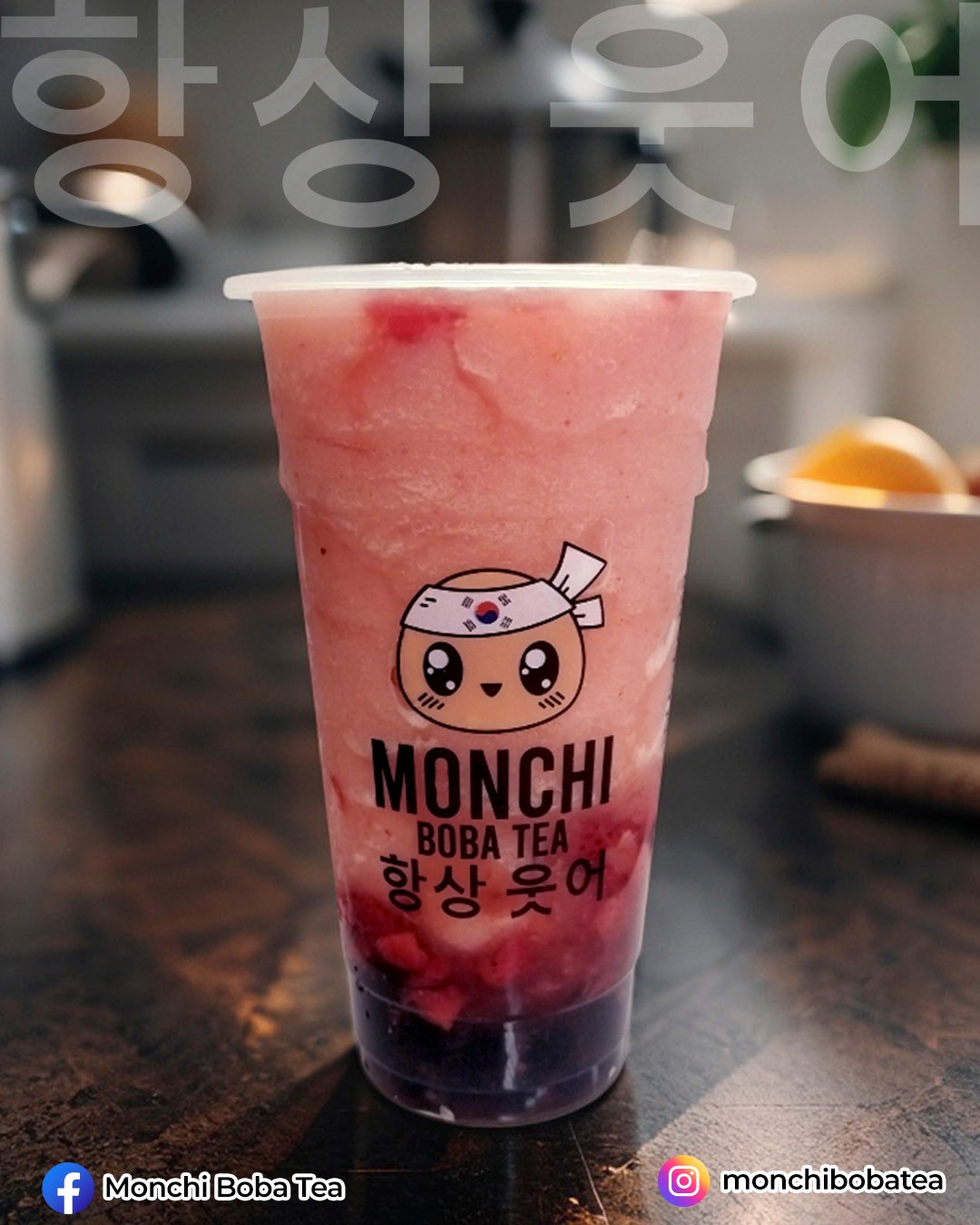 Monchi Boba Tea