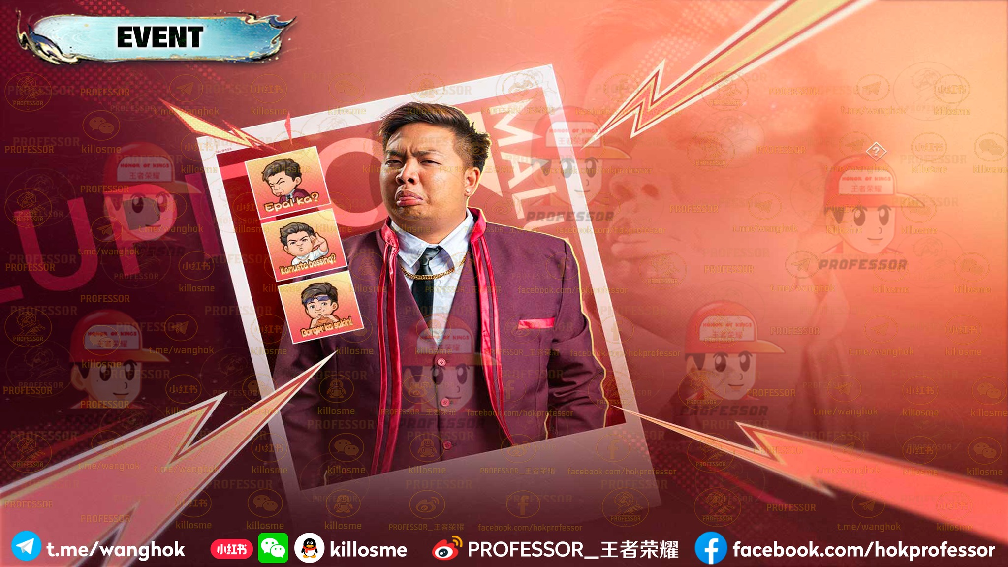 Honor of Kings global event starts tomorrow