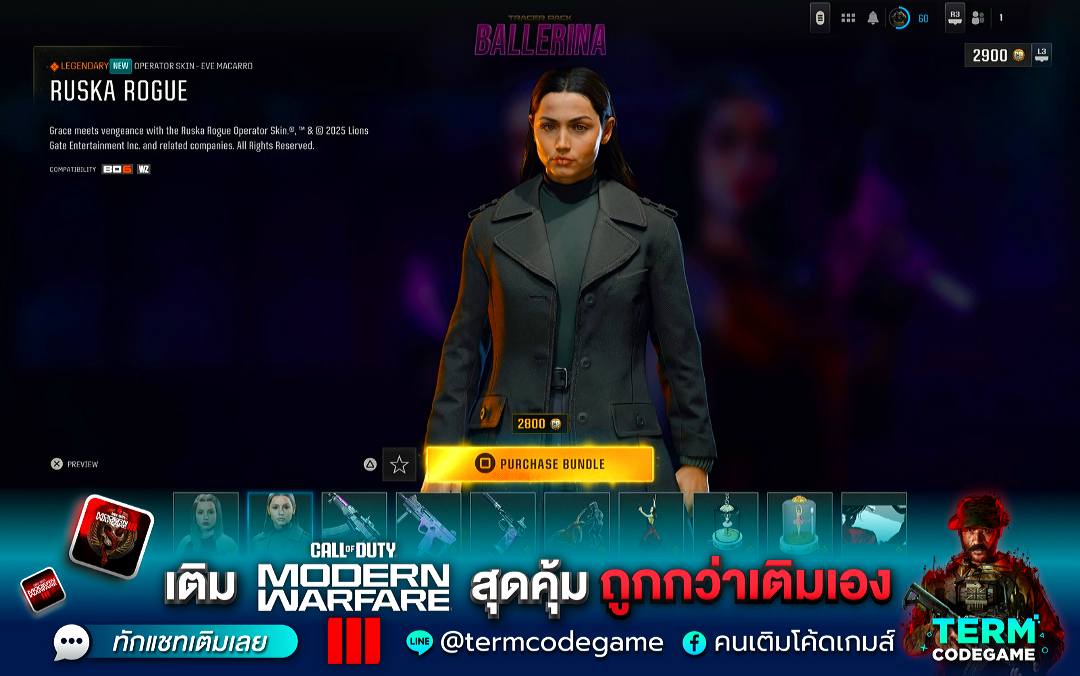 MWZ Community Thailand added a... - MWZ Community Thailand