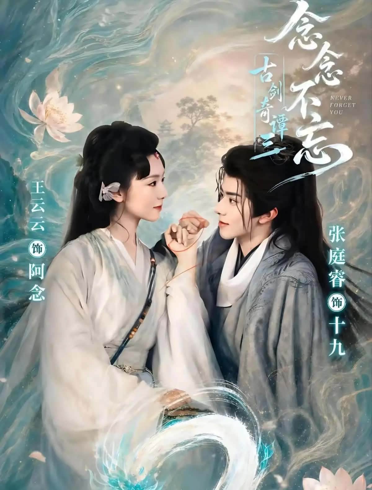 🔥 Doctor Became A Millionaire! #viralpost #chinesedrama