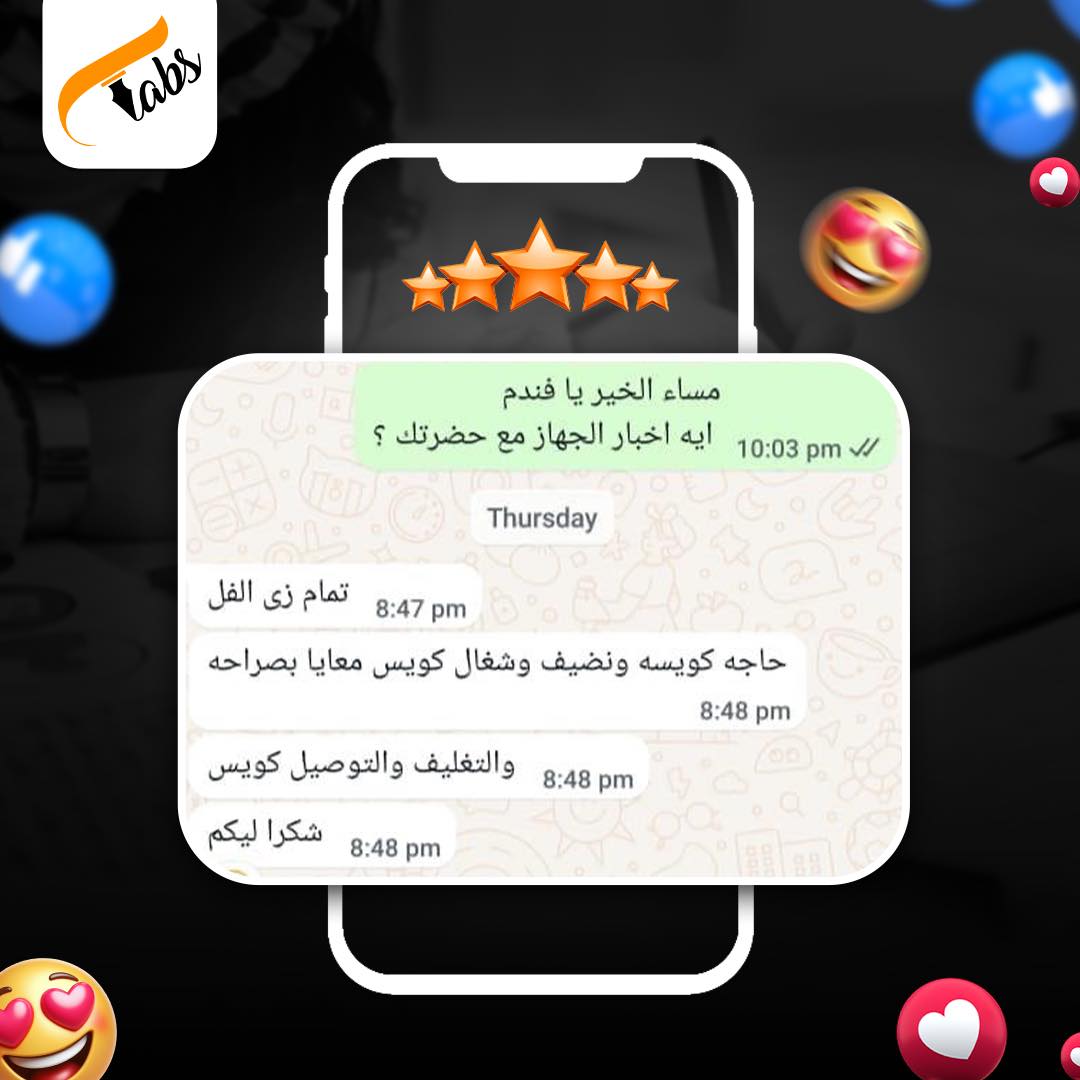 Tabs EG | Cairo
