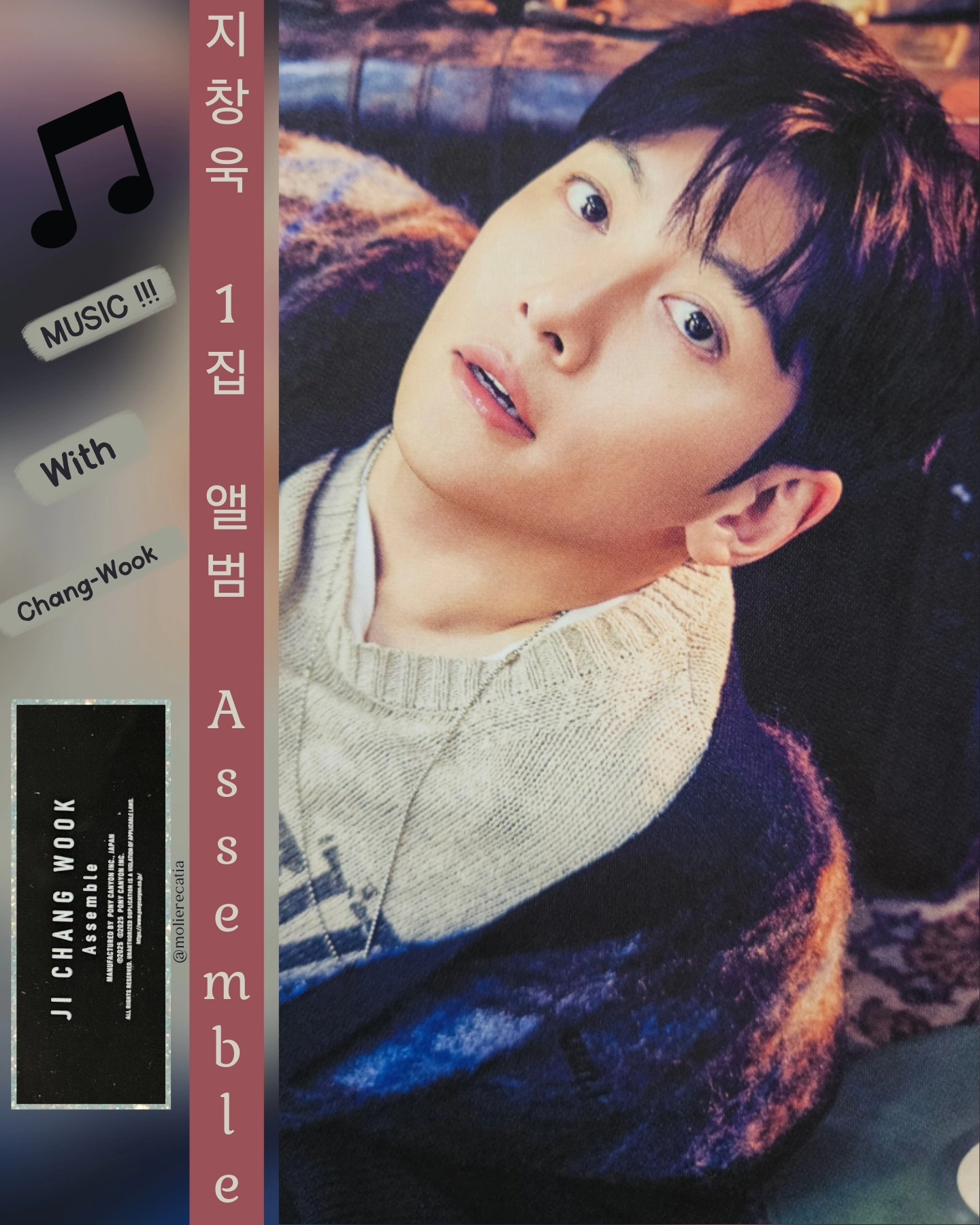 Photos of cards from Ji Chang Wook's CD 