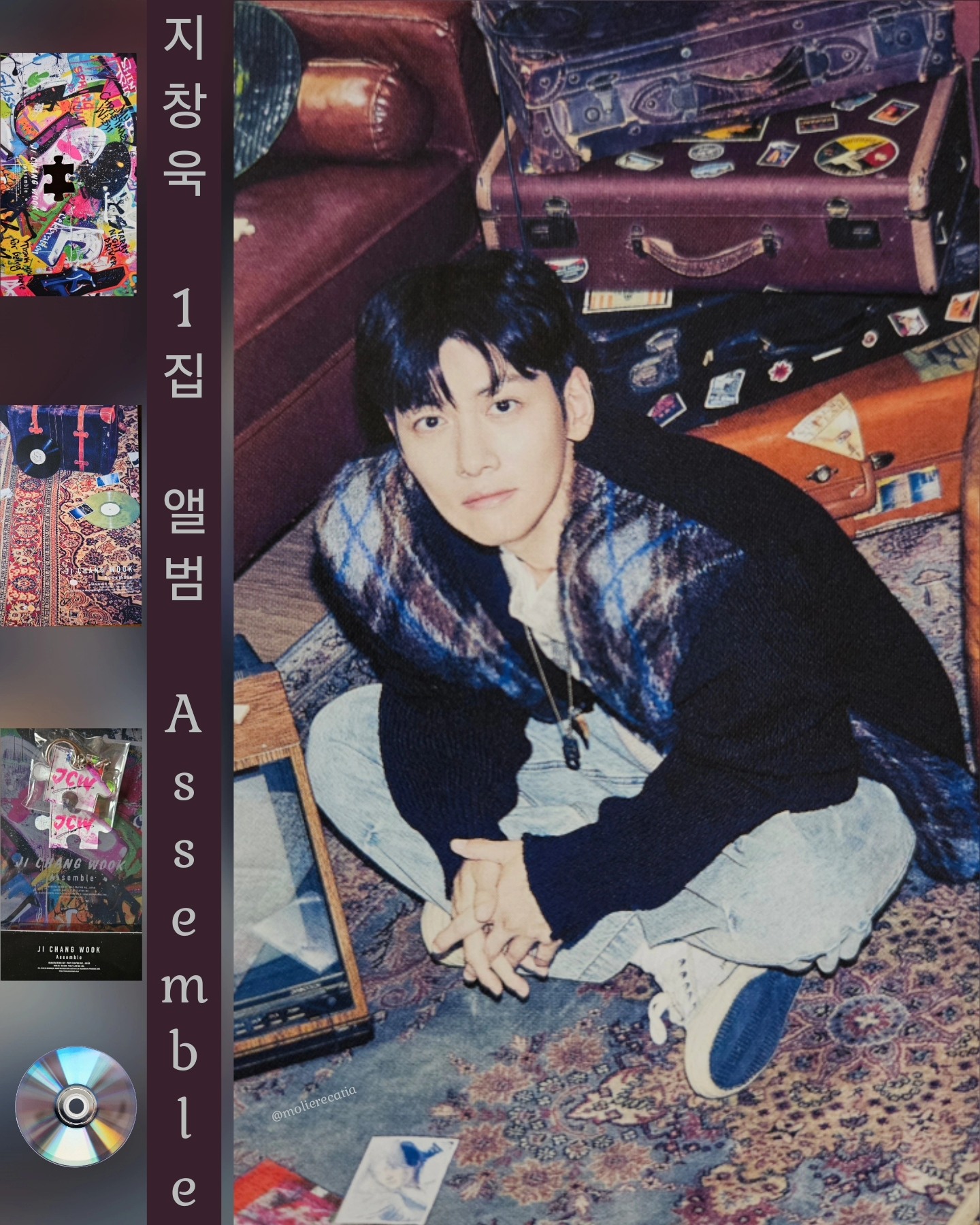 Photos of cards from Ji Chang Wook's CD 