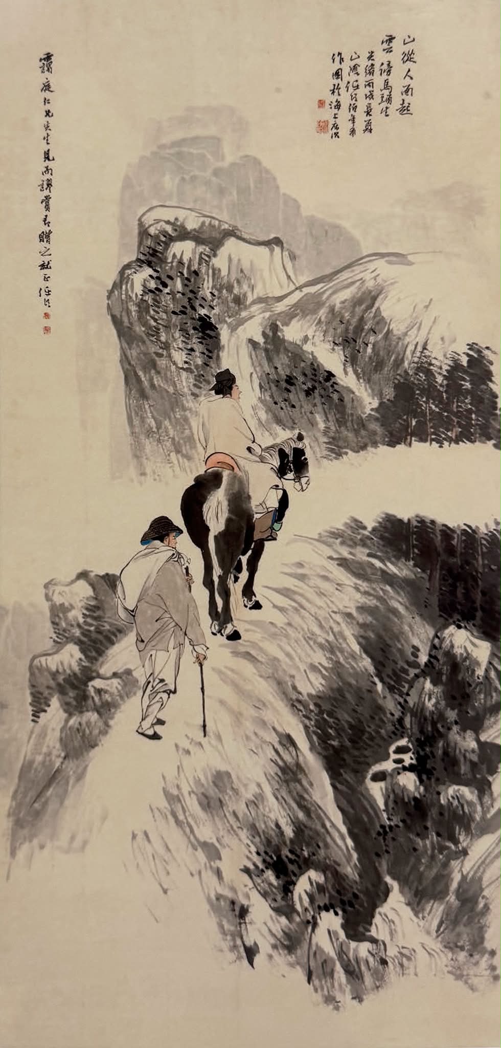 叶- 清任颐《云山策马图》纵136.6厘米横66厘米故宫博物院藏《云山策马