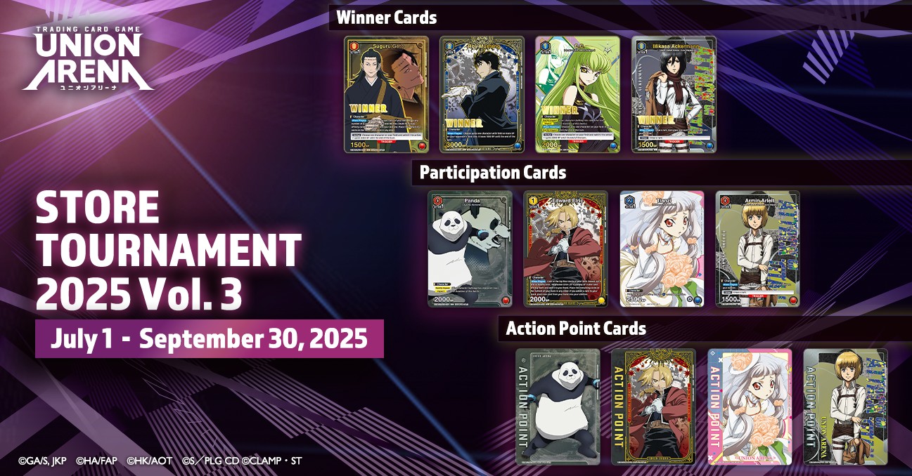 Union Arena store tournament vol. 3 ends soon, get promo cards now
