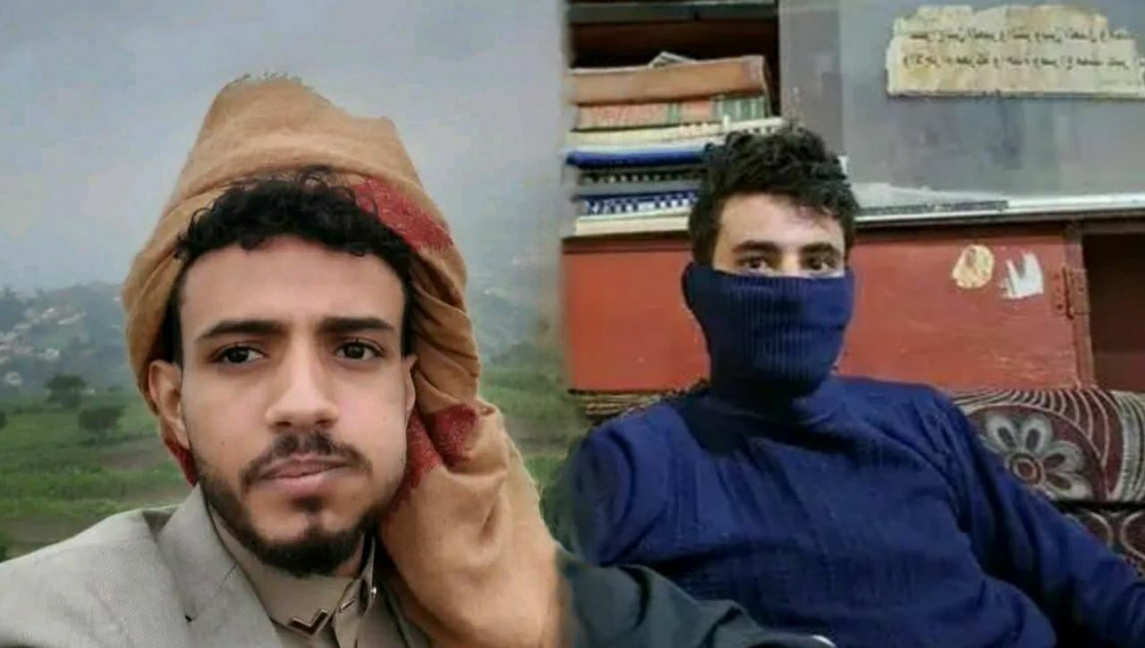لالو سالامنكا