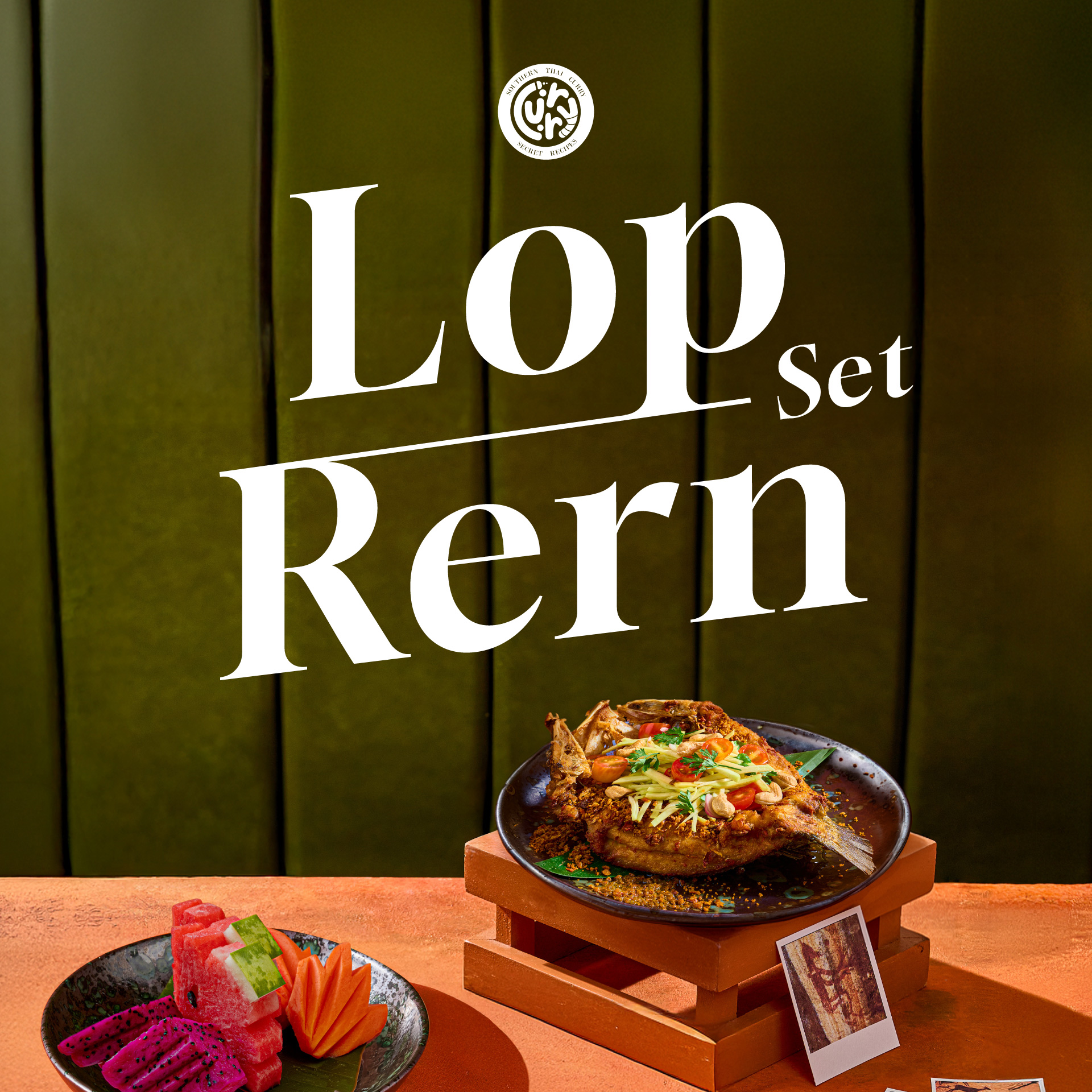 🍲 “Lop Rern” sharing set (for 2–4... - Curry Kitchen & Bar | Facebook