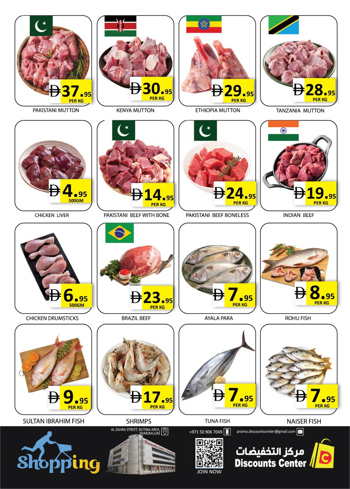Saving Discounts Center added a... - Saving Discounts Center