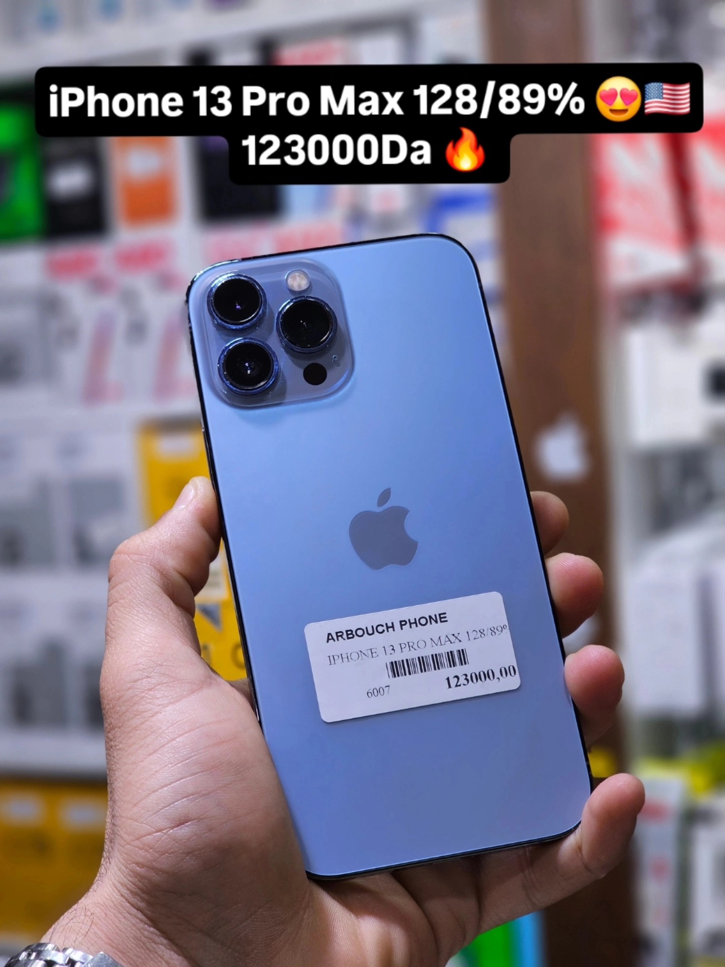 iPhone 13 Pro Max 128/89%? ?? 123000Da ?