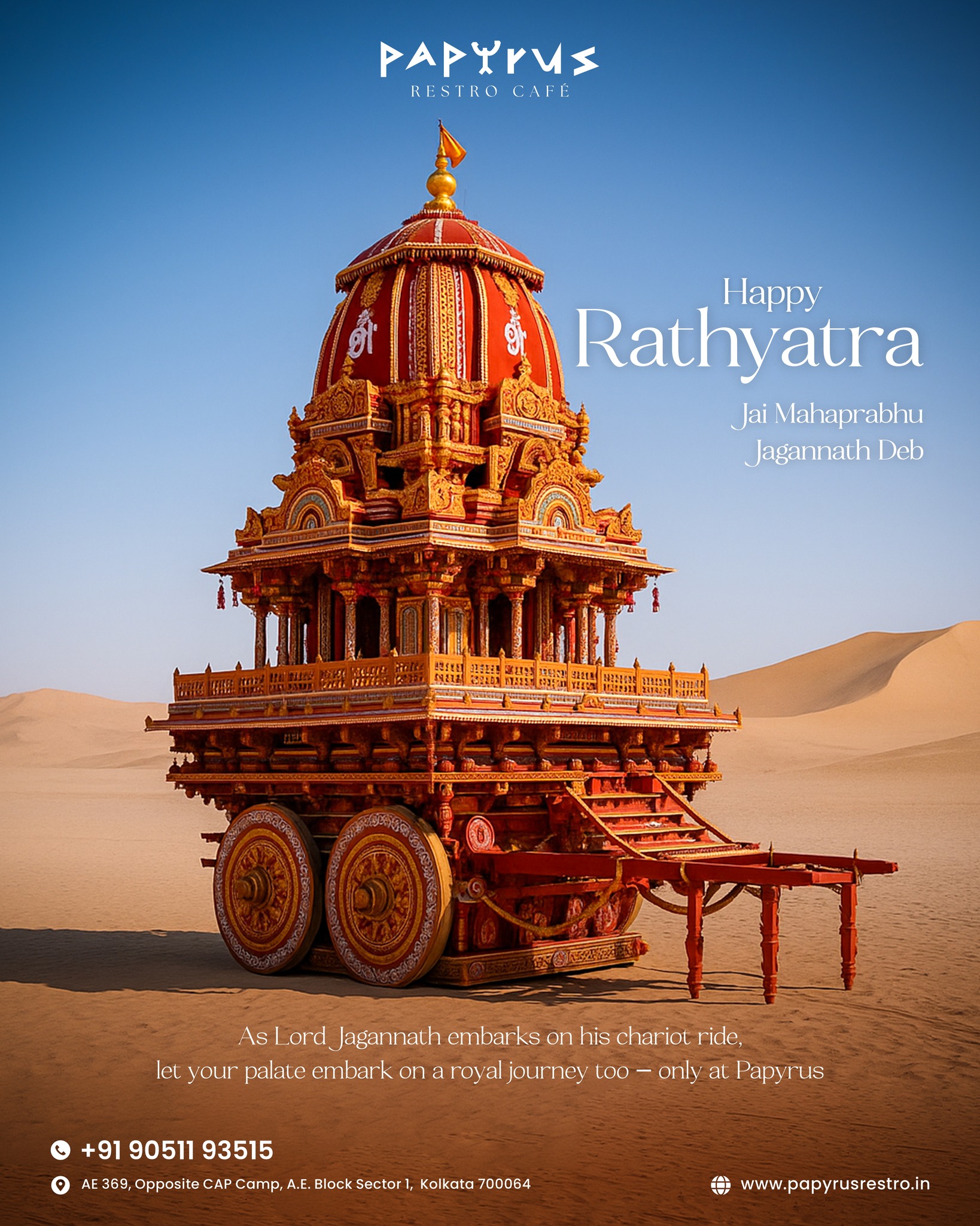 Papyrus - Happy Rath Yatra From Papyrus Restro Cafe This Rath Yatra ...