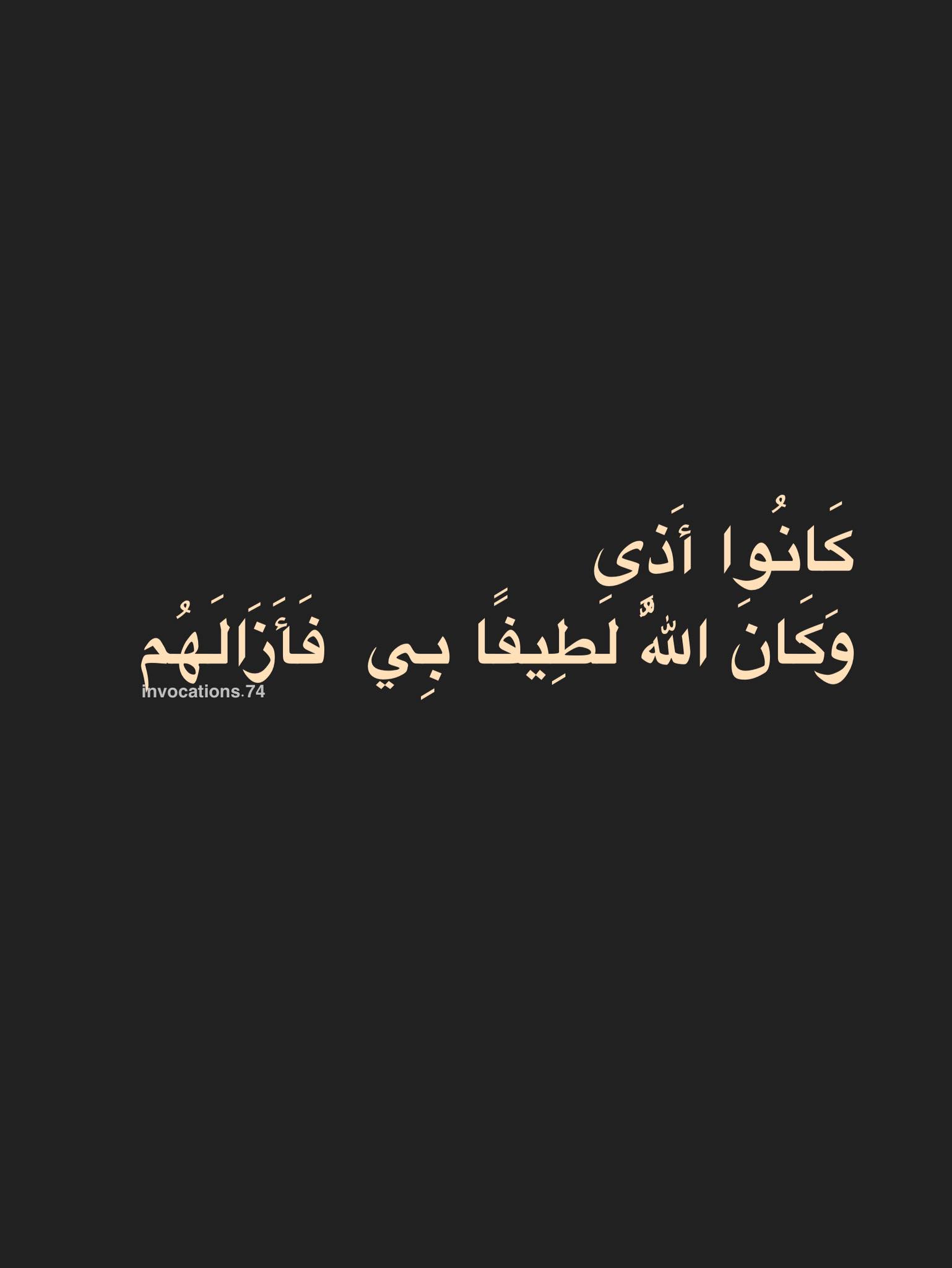 كلماتْ - - نجيب محفوظ | Facebook