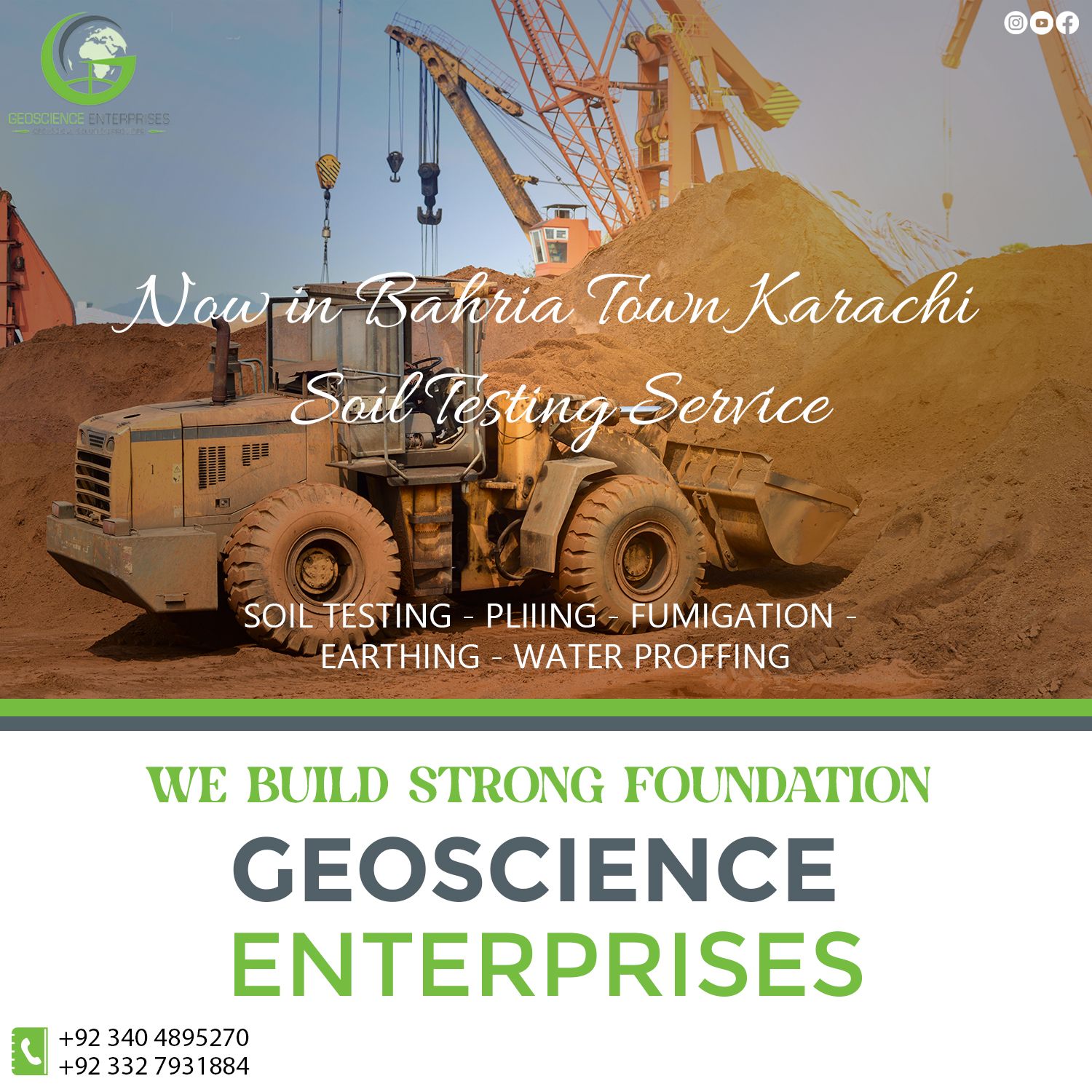 GeoScience