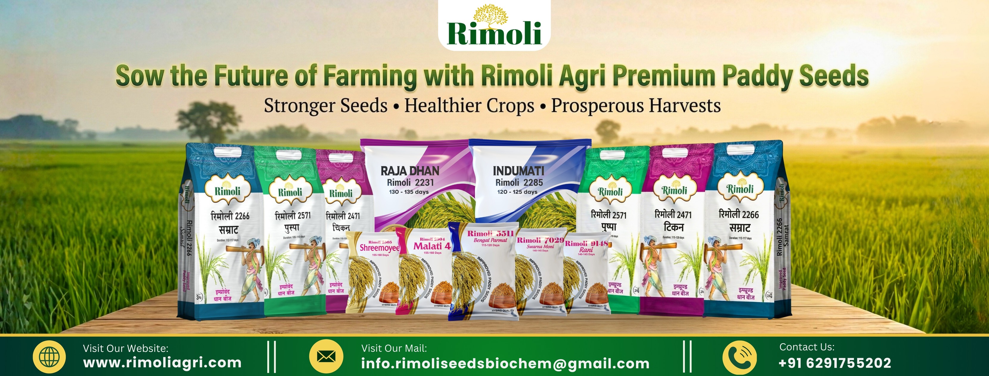 Rimoli Seeds and Biochem Pvt Ltd | Amtala