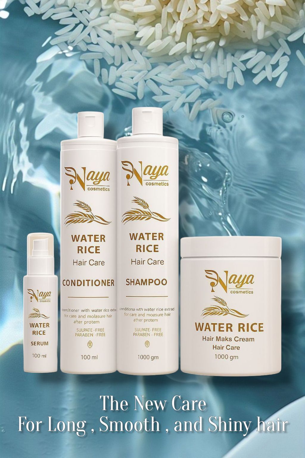 S store Hair Care & Protein🌻 | اكتشفي سر العناية المتكاملة مع مجموعة ...