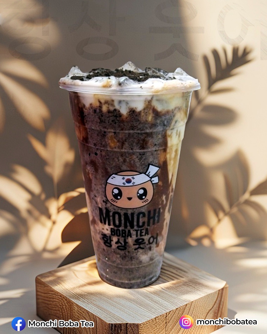 Monchi - ¿Se te antoja algo diferente? ¡Monchi Boba Tea tiene la bomba ...