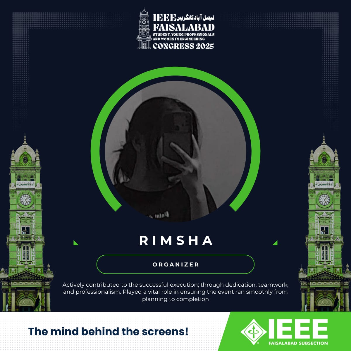 🎯 Meet the Organizers of IEEE FSYWC 2025 🎯 Behind every successful ...